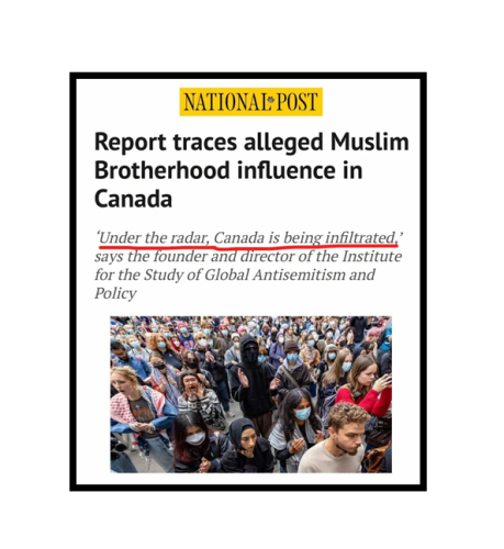 report traces