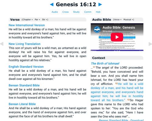 The Curse of God on Ishmael.768px