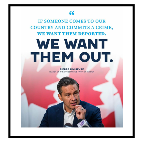 we want them out