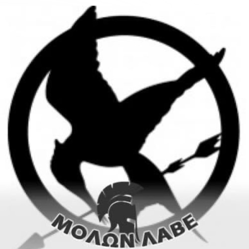 Rebel Against Tyranny