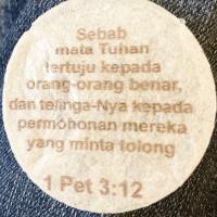 Rechaviah