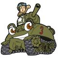 Tank Sherman