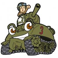 Tank Sherman