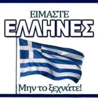 Makhs Karetsos
