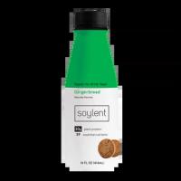 Barry Page