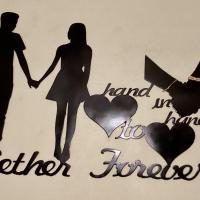 Sharon Childers