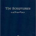 The Scriptures Bible ISR
